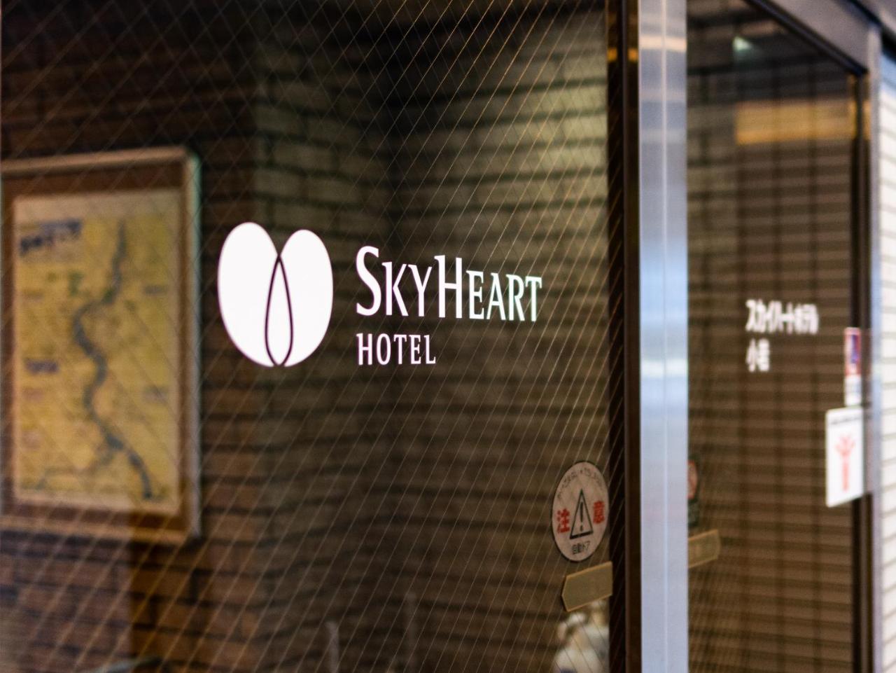 Sky Heart Hotel Koiwa Tóquio Exterior foto